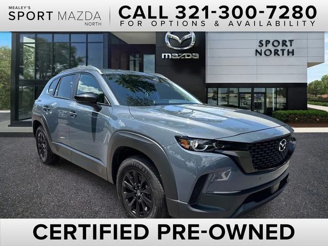 2026 Mazda CX-50 Hybrid