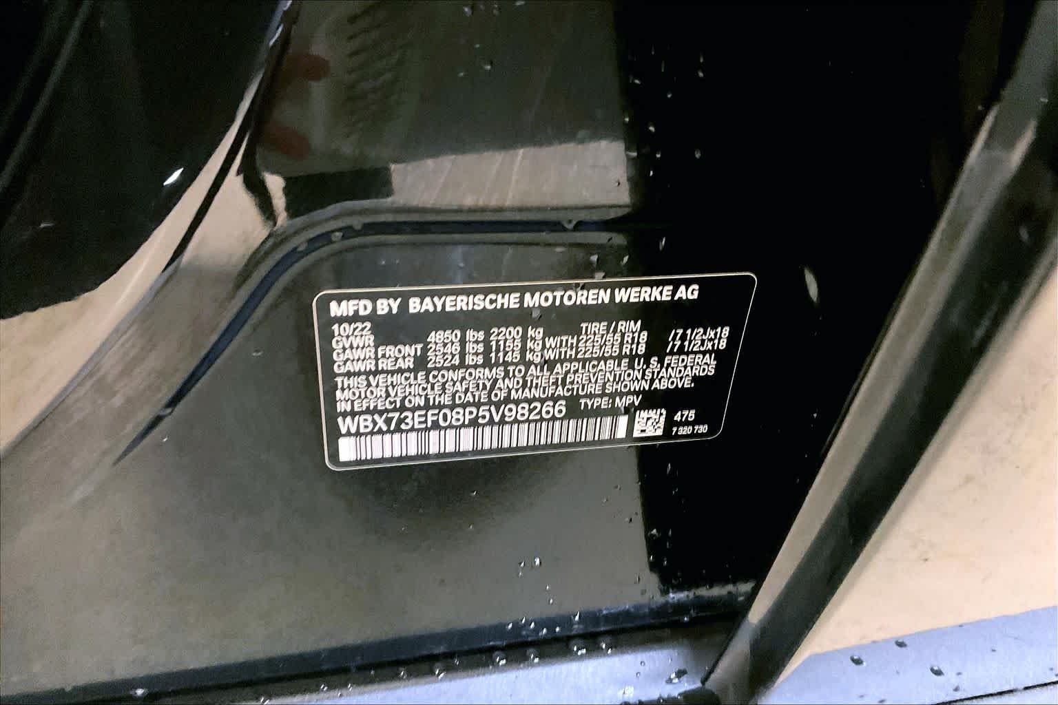 2023 BMW X1 28i - Photo 31