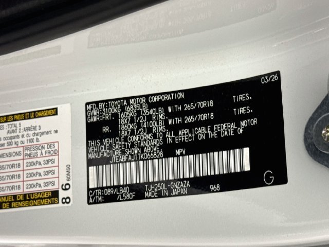 Used 2026 Beige Toyota  image 36