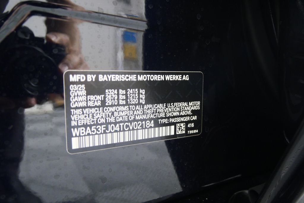 2026 BMW 5 Series 530i - Photo 26