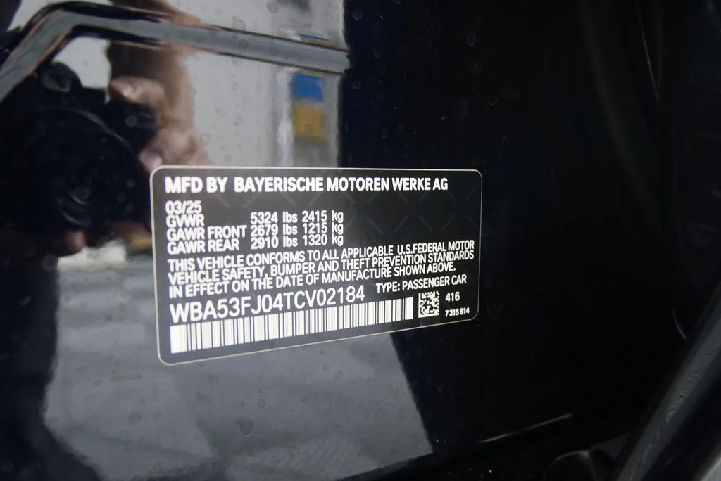 2026 BMW 5 Series 530i - Photo 26