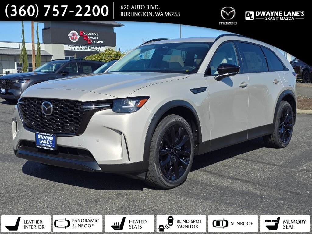 2026 Mazda CX-90 PHEV Premium Package's photo