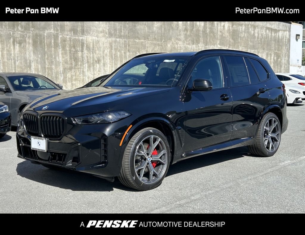 2026 BMW X5 xDrive40i's photo