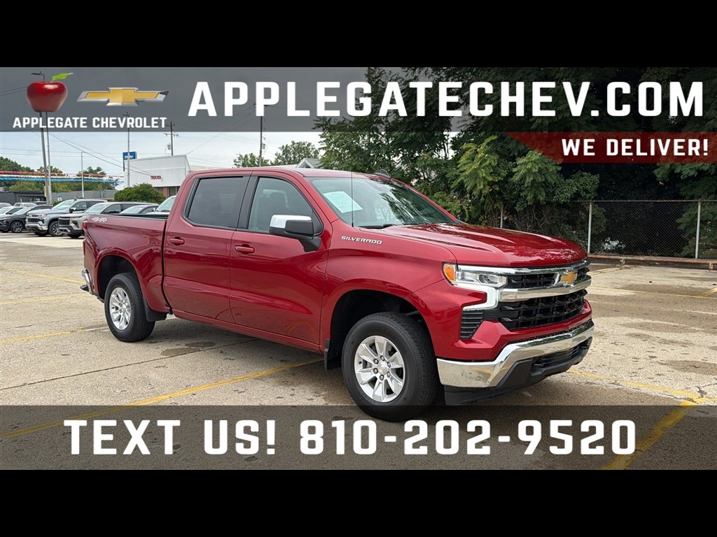2023 Chevrolet Silverado 1500