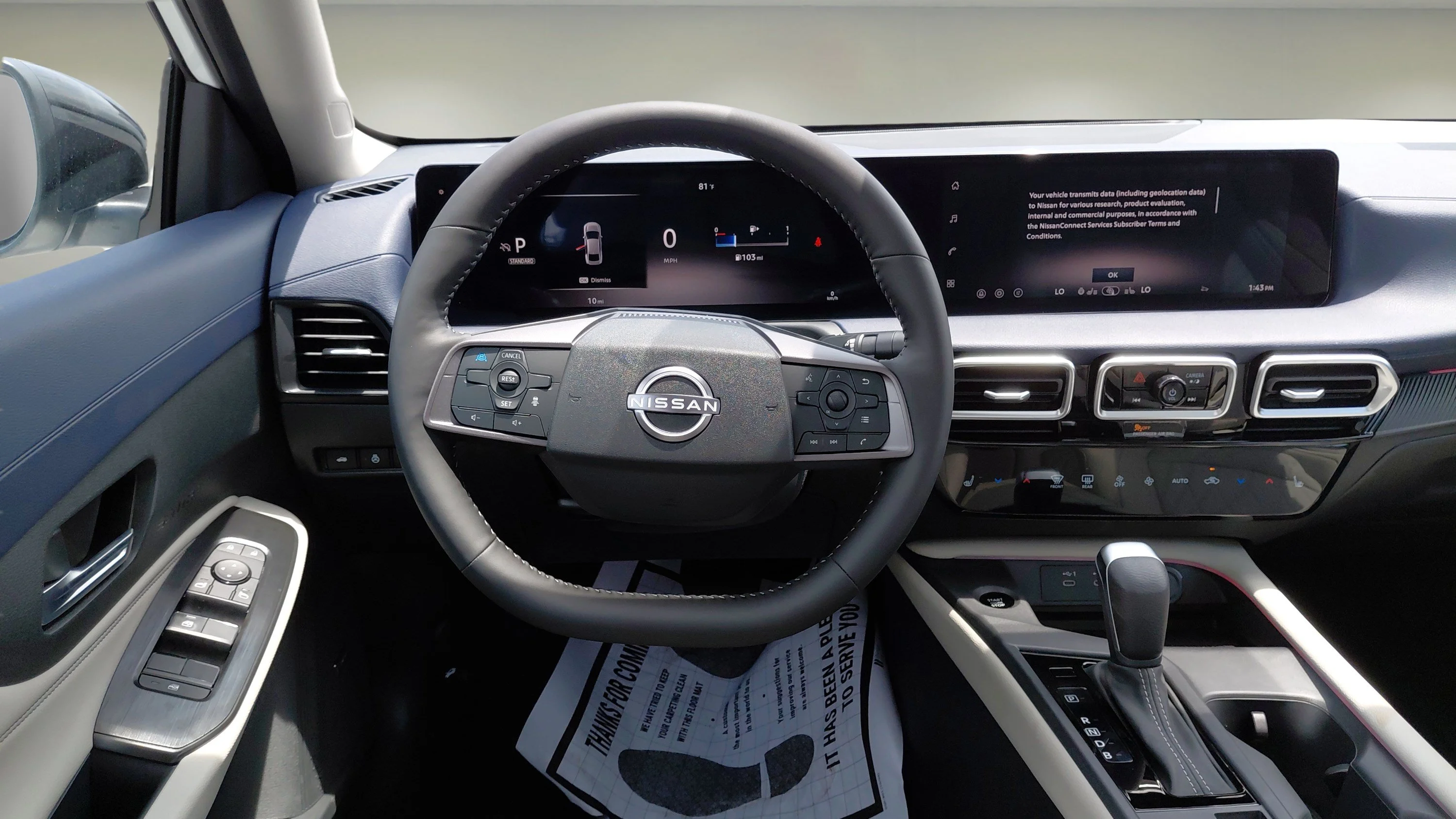 New 2026 Aspen White TriCoat Nissan SL image 12