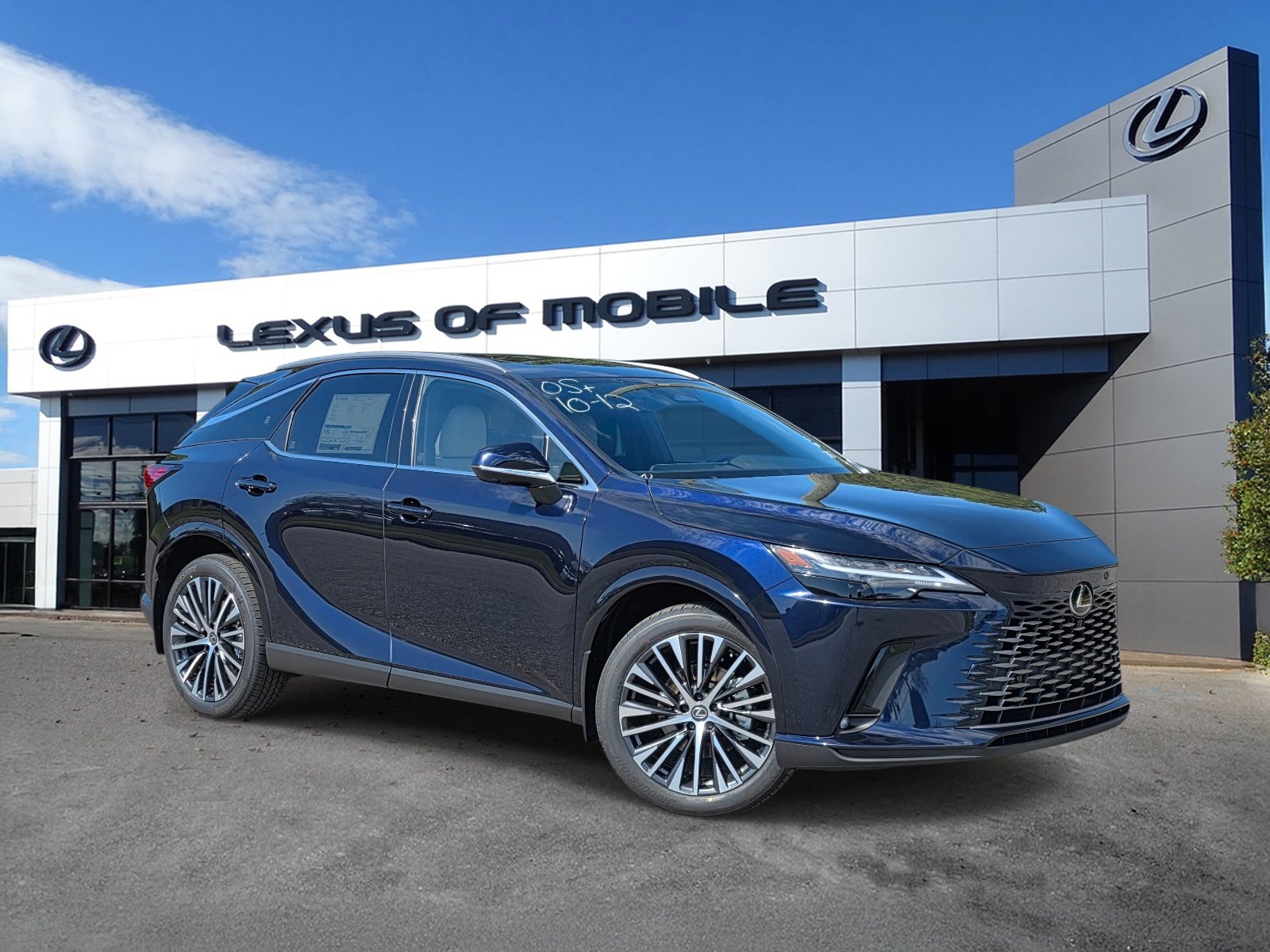 2026 Lexus RX