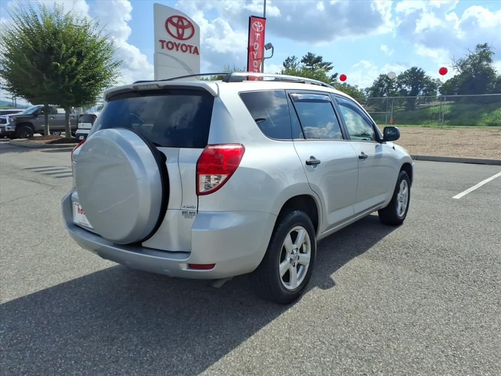 Used 2006 Silver Toyota Base image 4