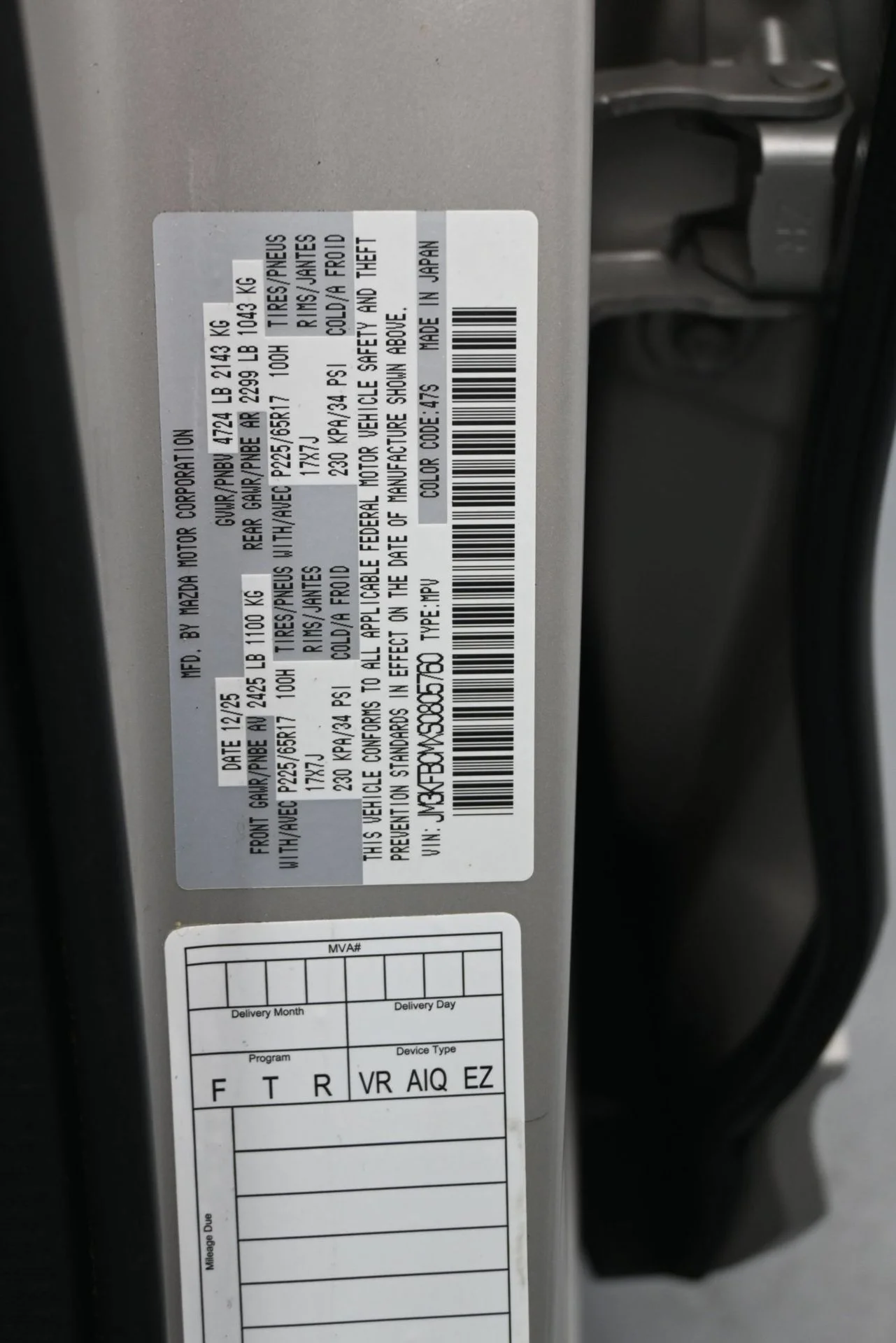 Used 2025 Platinum Quartz Metallic Mazda 2.5 S Preferred Package image 25