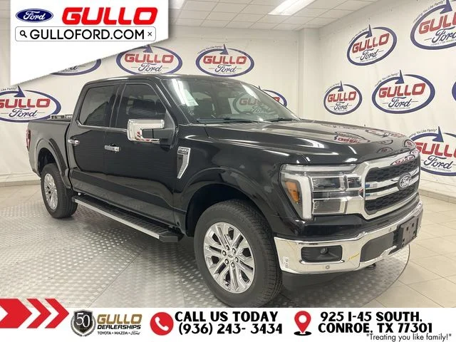 2026 Ford F-150 Lariat