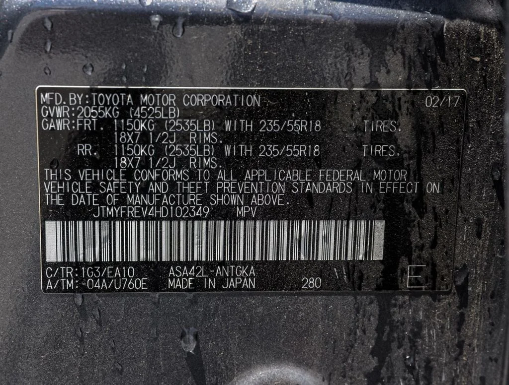Used 2017 Gray Toyota Limited image 33