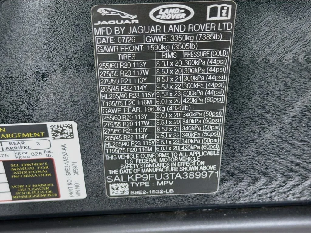 2026 Land Rover Range Rover SE - Photo 34