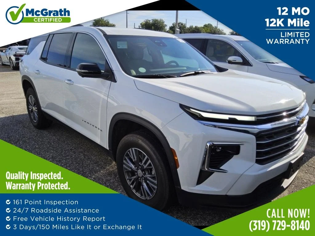 Certified Used 2026 White Chevrolet LT image 1