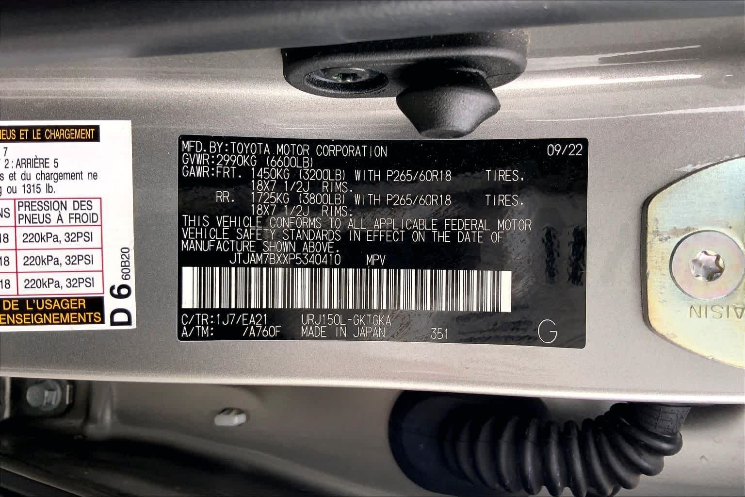 Used 2023 Atomic Silver Lexus Premium image 36