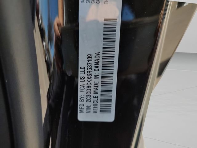 2025 Dodge Charger Daytona R/T - Photo 33