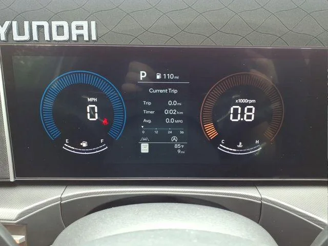 New 2026 White Hyundai SE image 19