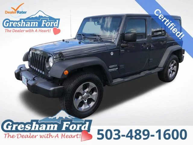 2017 Jeep Wrangler Unlimited