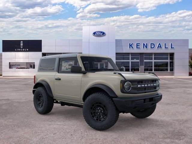 New 2026 Desert Sand Ford Base image 7