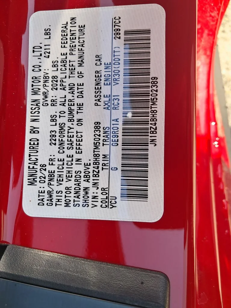 New 2026 Red Nissan Performance image 31