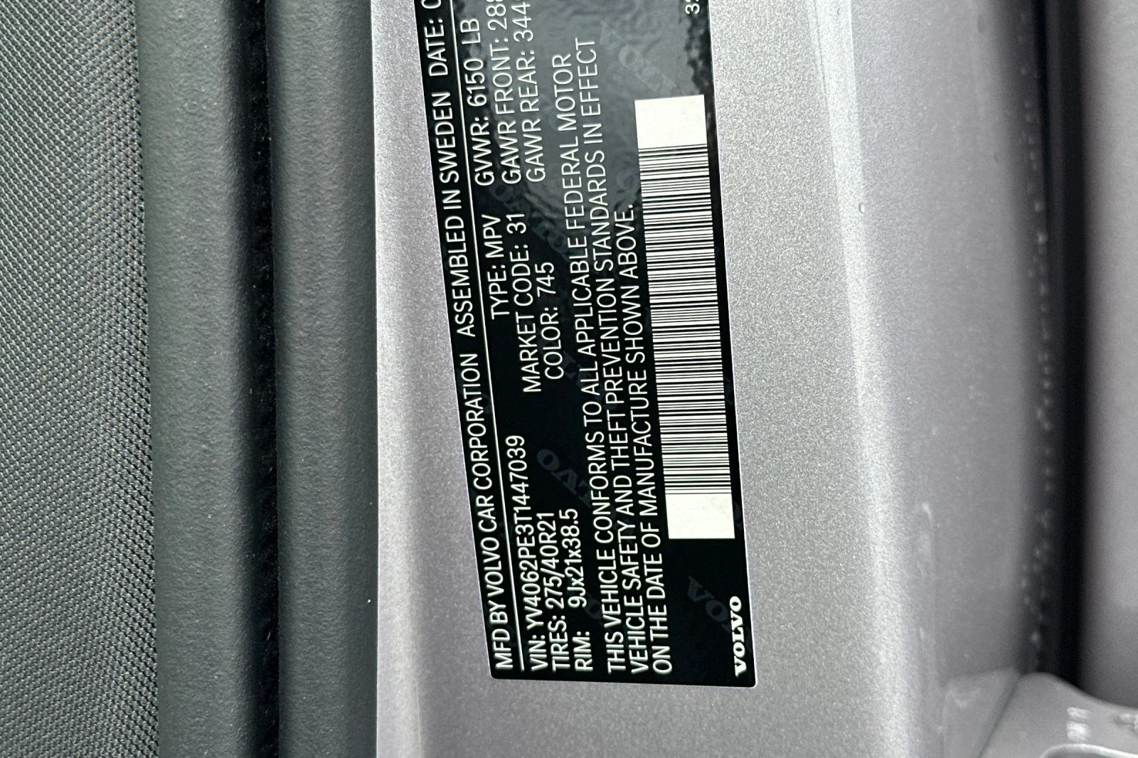 2026 Volvo XC90 Plus - Photo 27