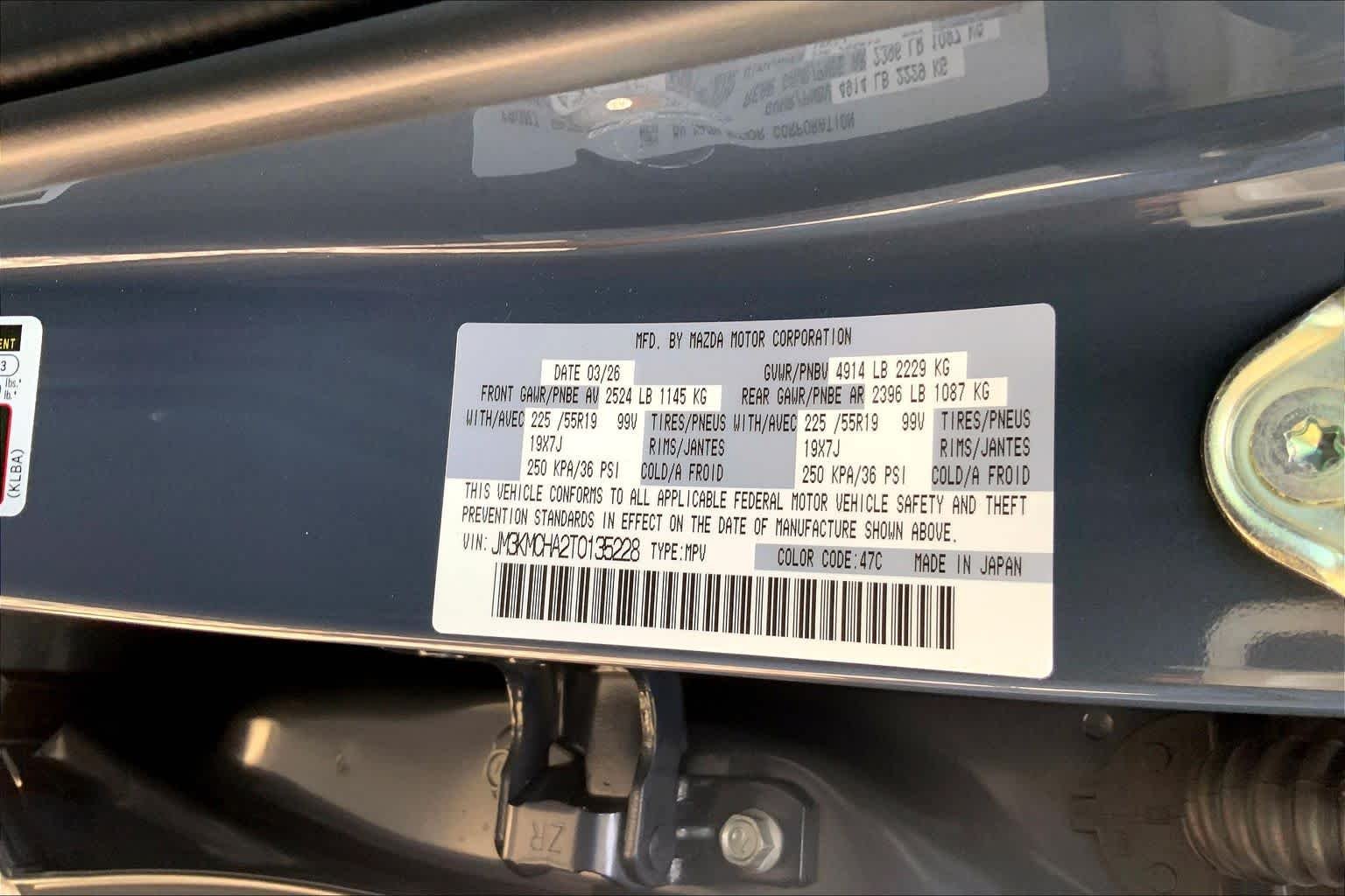 New 2026 Polymetal Gray Metallic Mazda 2.5 S Preferred AWD image 22
