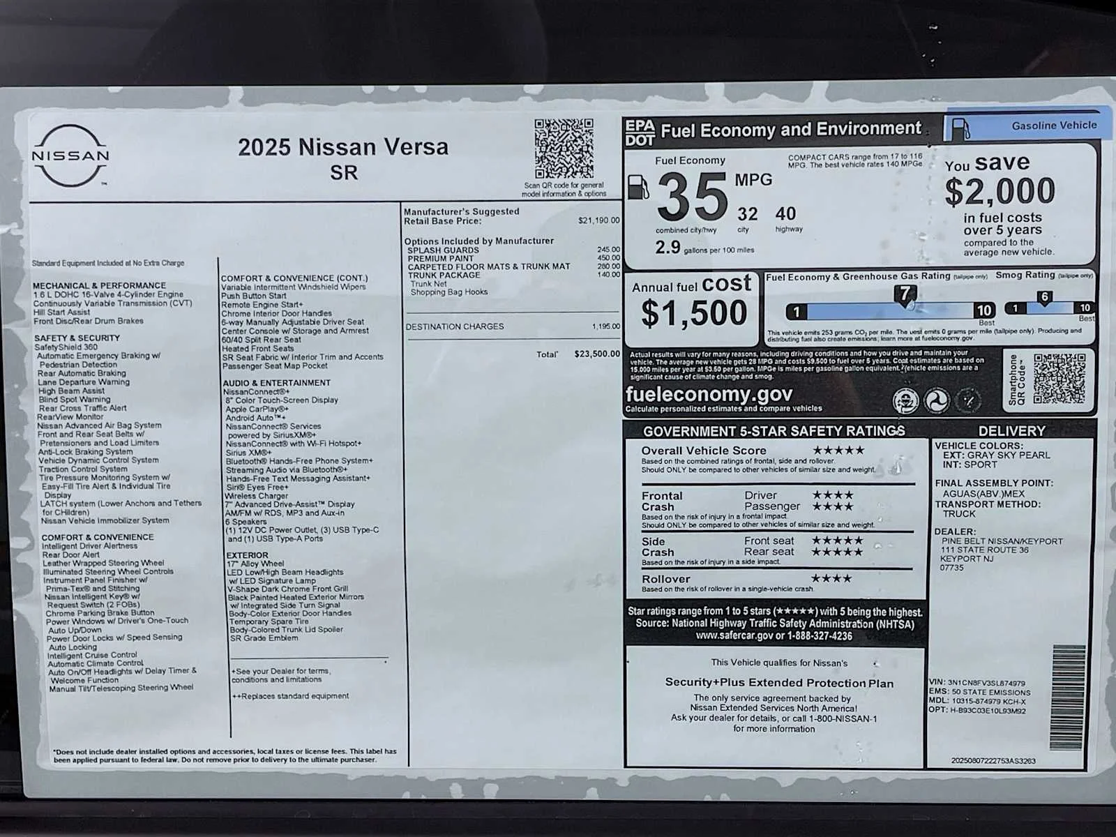 New 2025 Gray Sky Pearl Nissan SR image 6