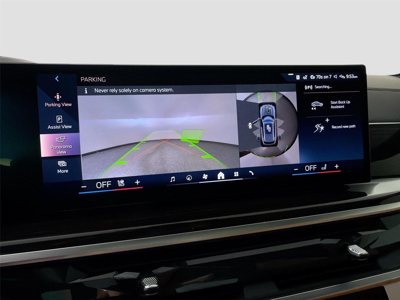 New 2026 Skyscraper Grey Metallic BMW xDrive50e image 25