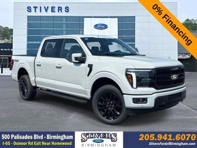 New 2026 White Ford Lariat image 1
