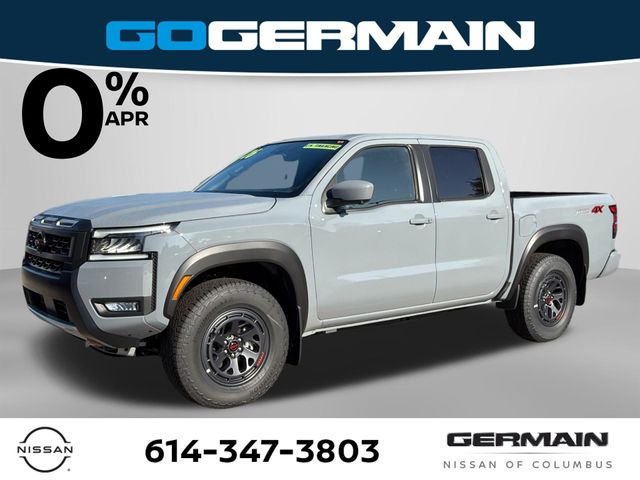 2026 Nissan Frontier