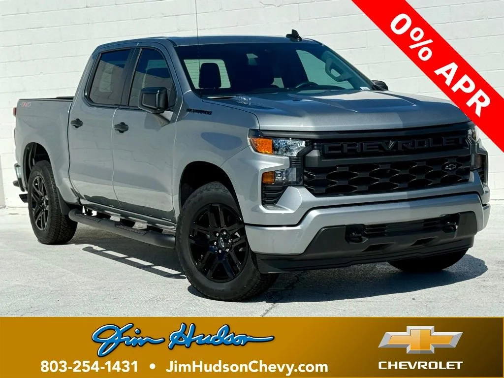 2026 Chevrolet Silverado 1500