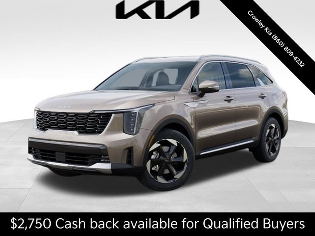 New 2026 Beige Kia EX image 1