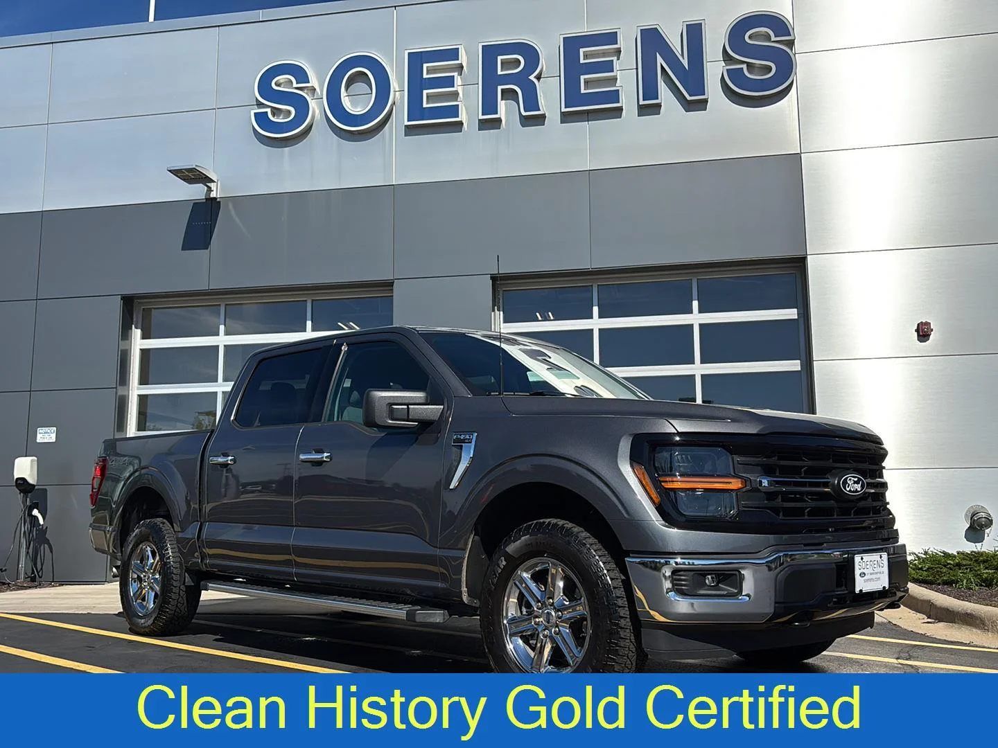 2025 Ford F-150