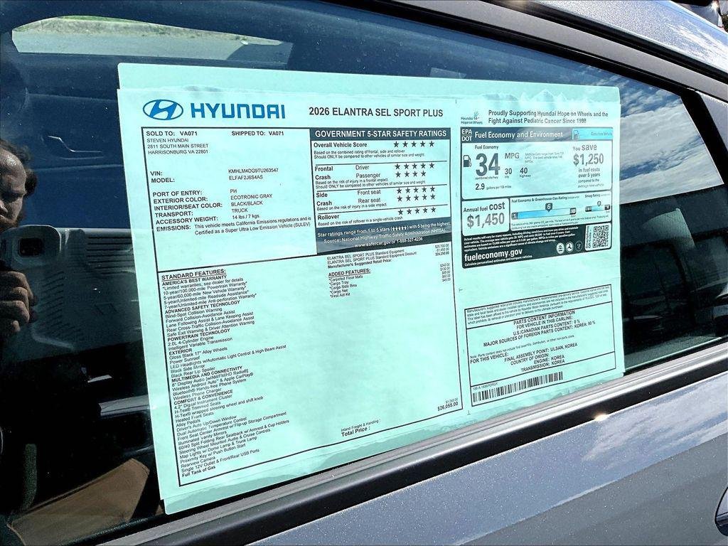New 2026 Gray Hyundai SEL Sport Plus image 27