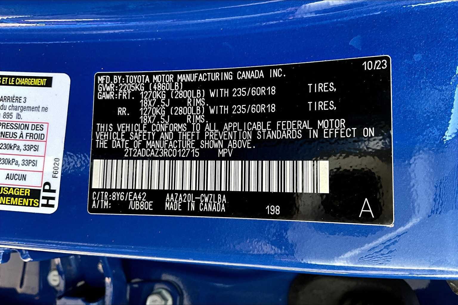 Used 2024 Grecian Water Lexus  image 36