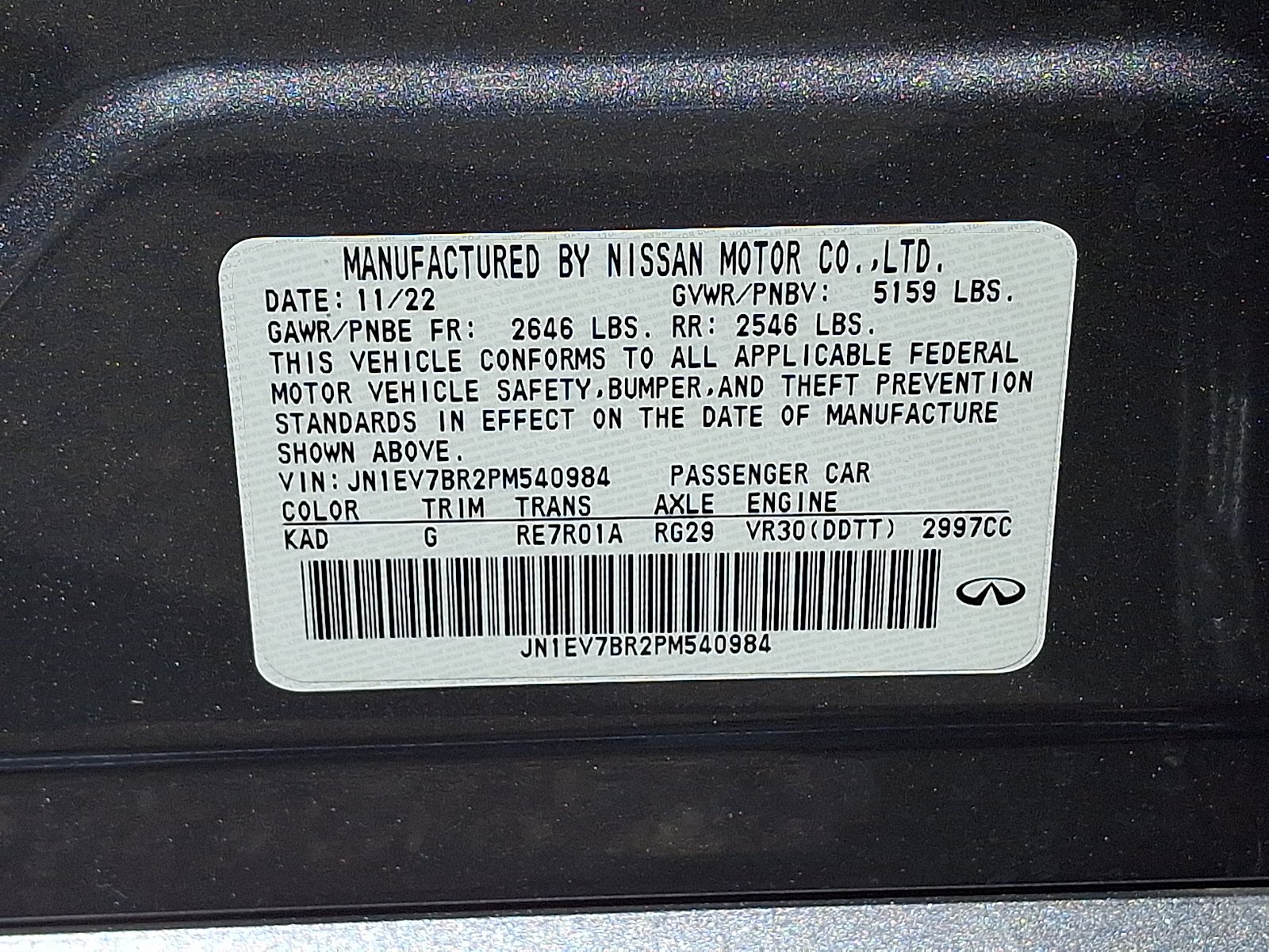 Certified Used 2023 Graphite Shadow - KAD INFINITI LUXE AWD image 27