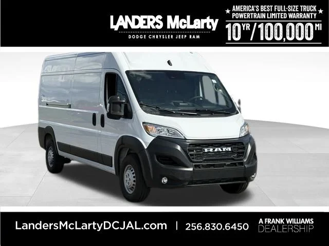 2026 RAM ProMaster High Roof