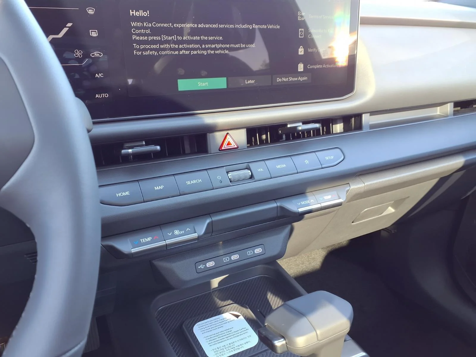 New 2027 Terrain Brown Kia X-Line SX image 6