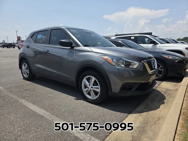 Used 2020 Gray Nissan S image 5