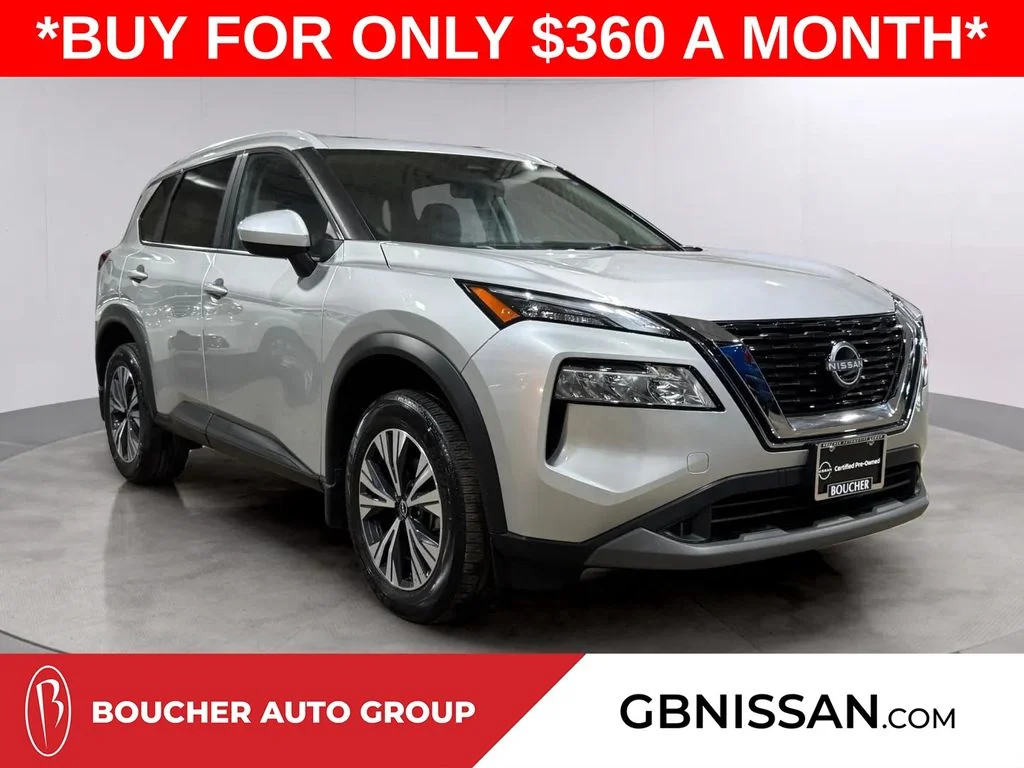 2023 Nissan Rogue