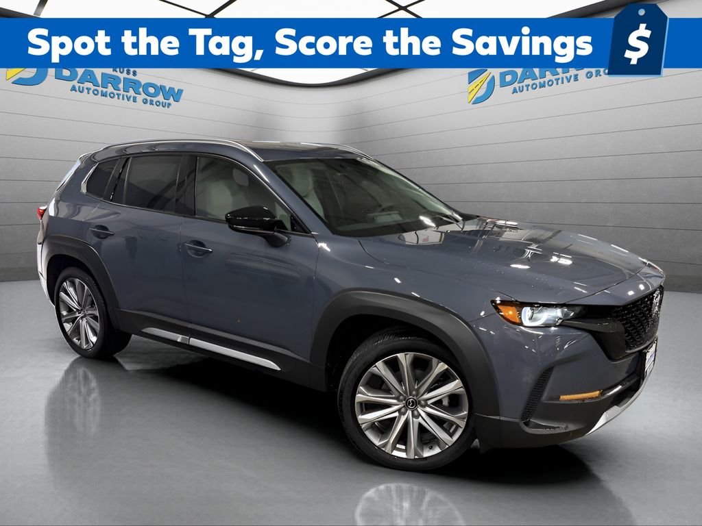 2026 Mazda CX-50 Premium Plus - Photo 7