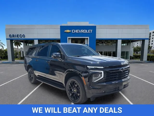 2026 Chevrolet Suburban RST