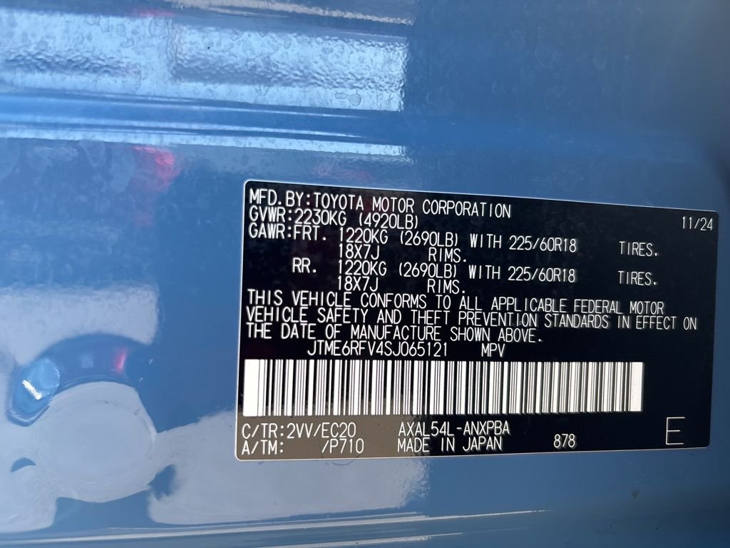 Used 2025 Blue Toyota XSE image 12