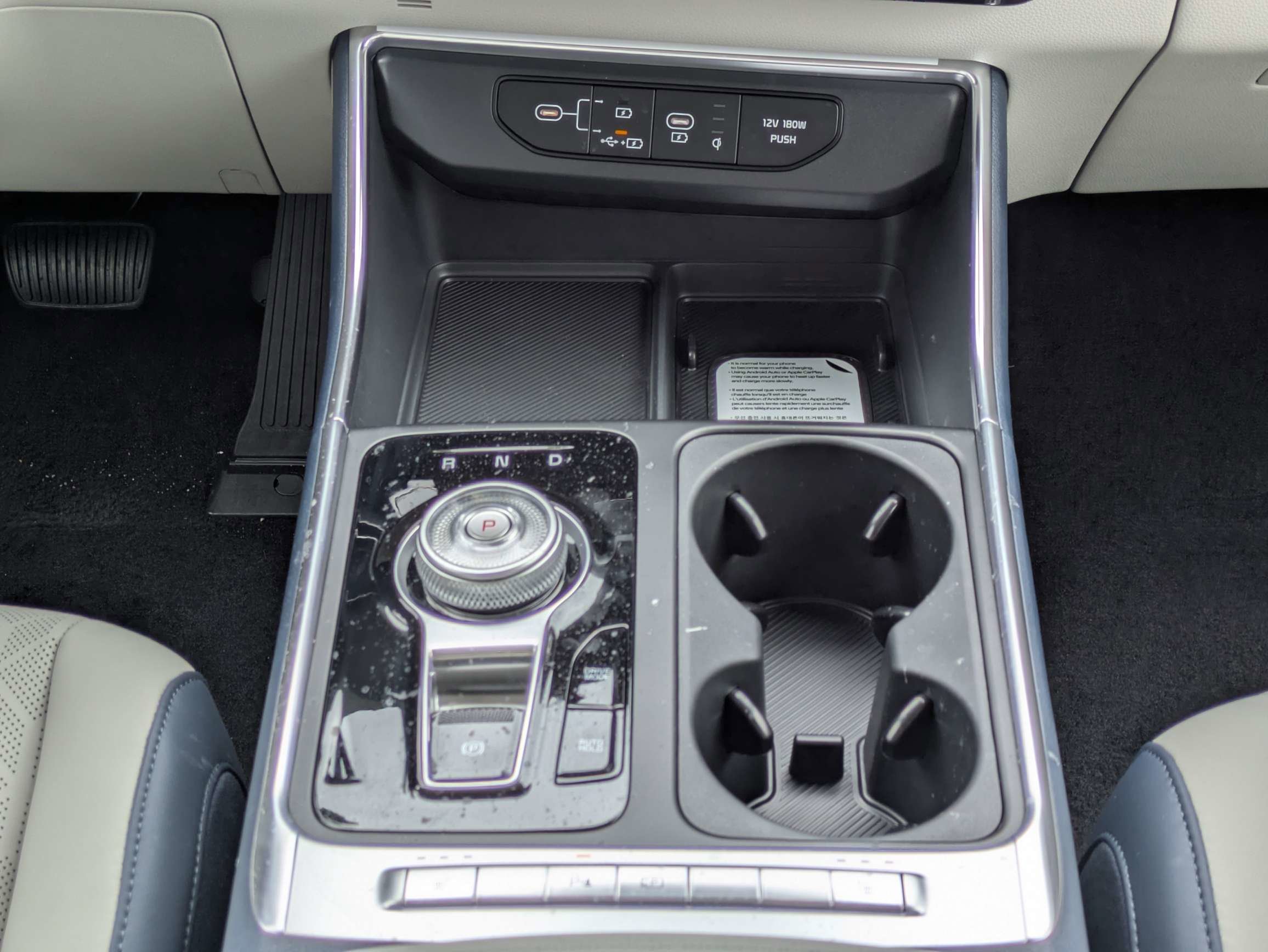 New 2026 Panthera Metal Kia EX image 25