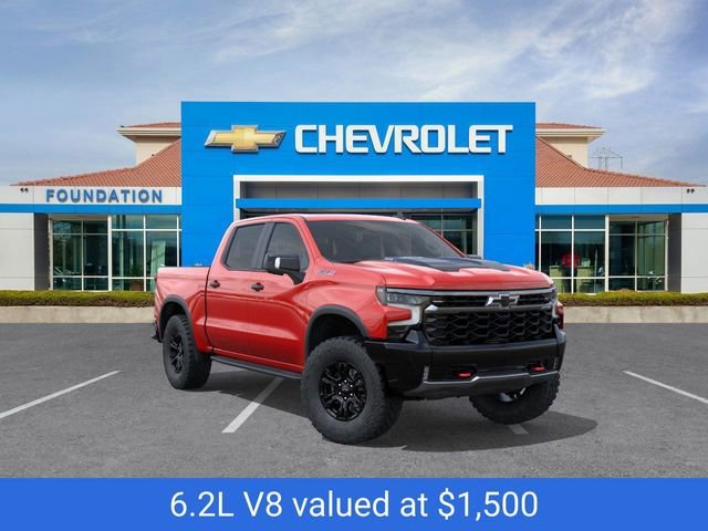 2026 Chevrolet Silverado 1500