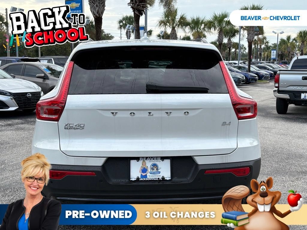 Used 2026  Volvo Core image 6