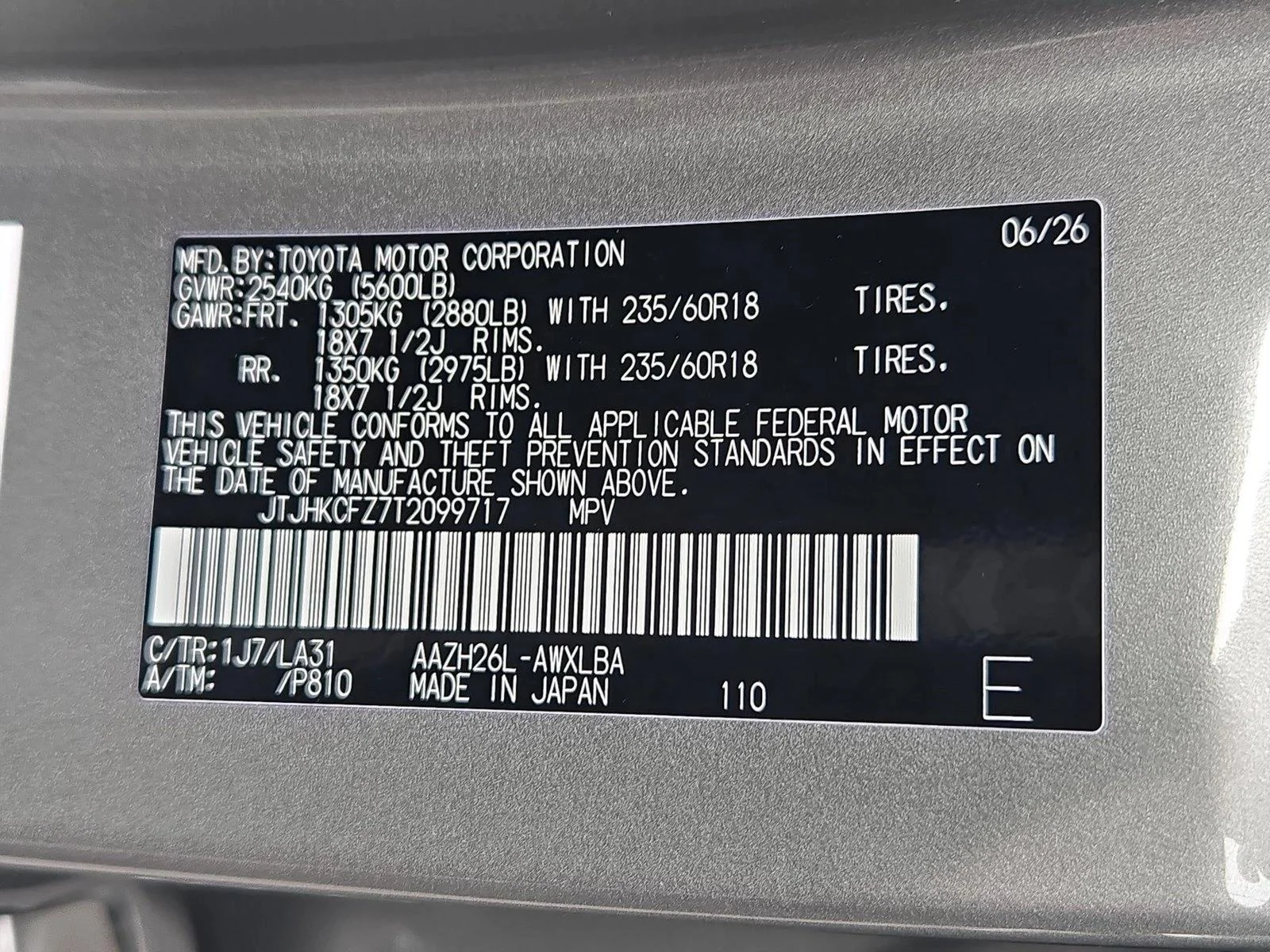 New 2026 Atomic Silver Lexus NX 450h+ PREMIUM AWD image 17