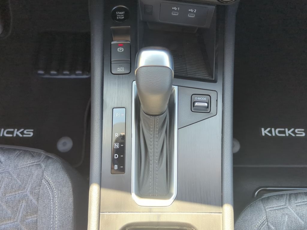 New 2026 Deep Blue Pearl Nissan SV image 19