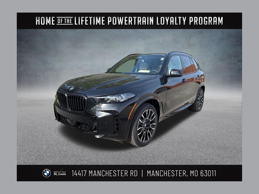 2026 BMW X5 xDrive40i's photo
