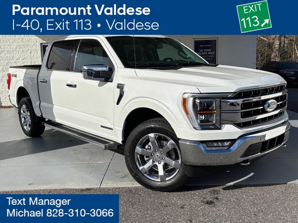 2023 Ford F-150 Lariat