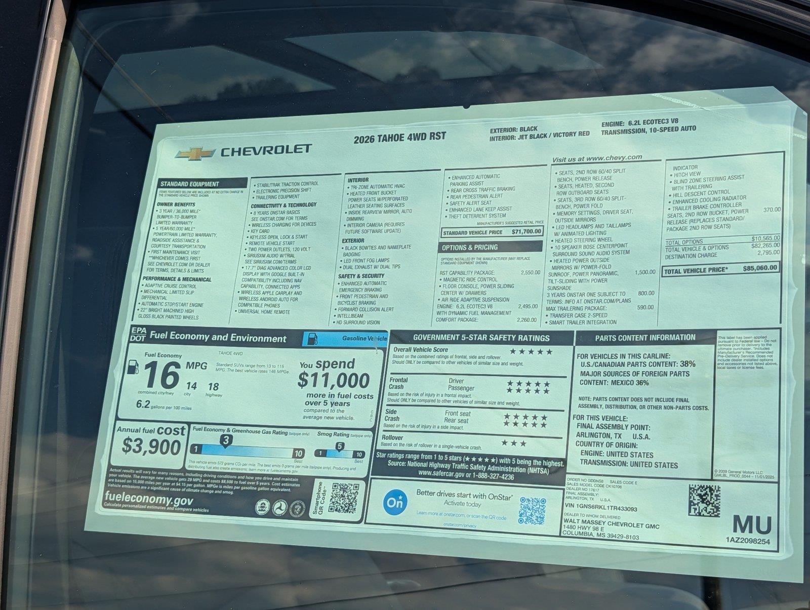 2026 Chevrolet Tahoe RST - Photo 40