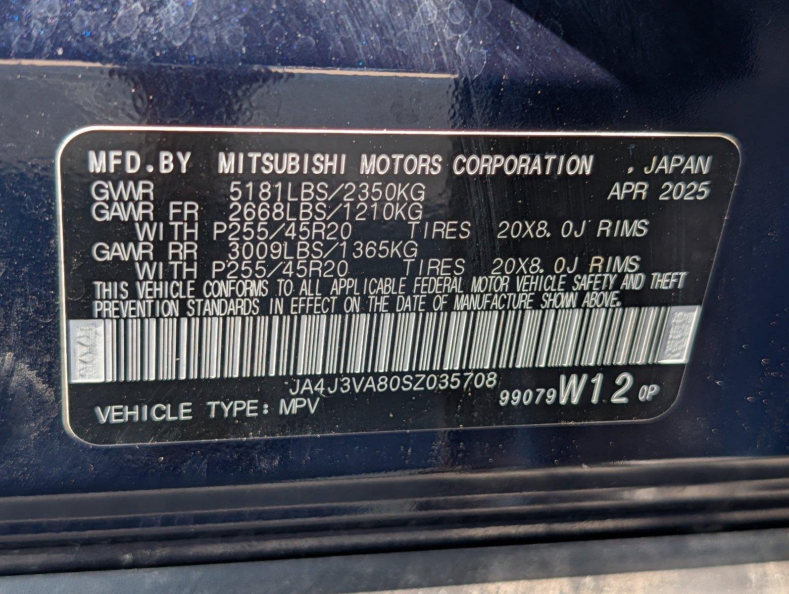 Used 2025 Cosmic Blue Metallic Mitsubishi SE image 37